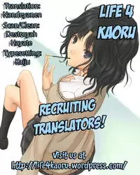 (C77) [Aspergillus (Okara)] Toaru Himitsu no Onee-sama (Toaru Kagaku no Railgun) [English] [life4Kaoru]