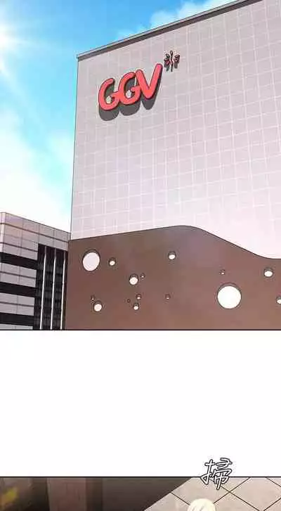 [韩漫]Boarding Diary 寄宿日记 60-75