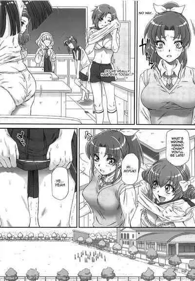 (C84) [U.R.C (Momoya Show-Neko)] Nao-chan de Asobou 2 | Let's Play with Nao-chan 2 (Smile Precure!) [English] {doujin-moe.us}
