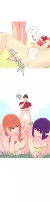 [Tankguy, ROZER] A World That I Rule Ch.01-25 [English] (Game of Scanlation) (Ongoing)