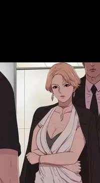 Marionette 傀儡玛莉 ch.1-6 [Chinese]