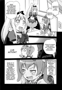 (C84) [Studio Tar (Kyouichirou)] Bri☆Kana Fan Kanshasai!! (Ore no Imouto ga Konna ni Kawaii Wake ga Nai) [English]