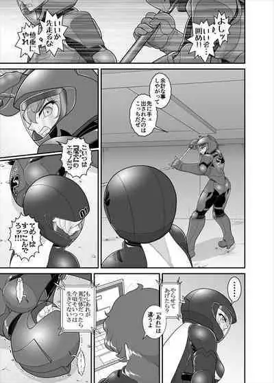 鉄騎姫 ―TEKKI― 38-64話