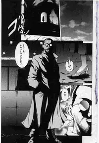 [Anthology] Kanin no le Vol.6 ~Boshi Ijou Seiai Hen~