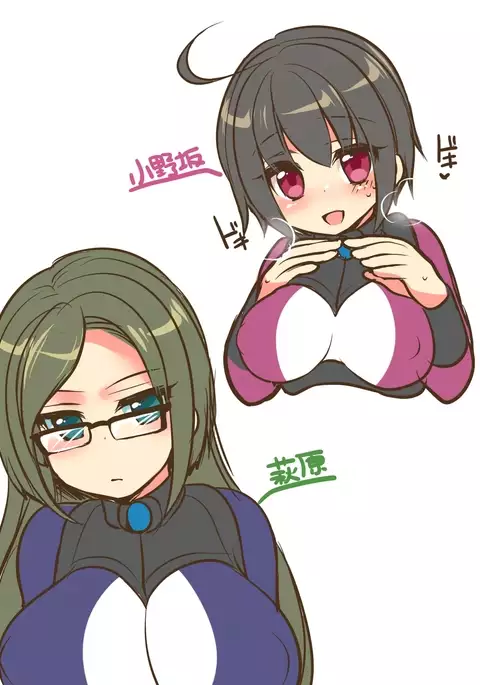 Marshmallow Test and Ore ga Kyonyuu de Inae ga Hinnyuu de