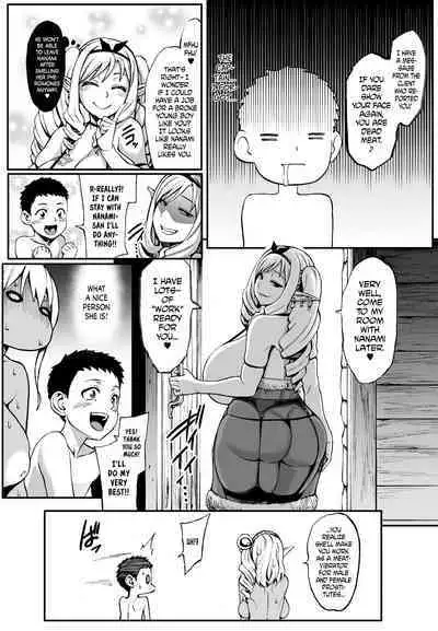 (C94) [Aodouhu (Neromashin)] Houjou no Reizoku Elf 4 [English] [progste] [Digital] [Decensored]