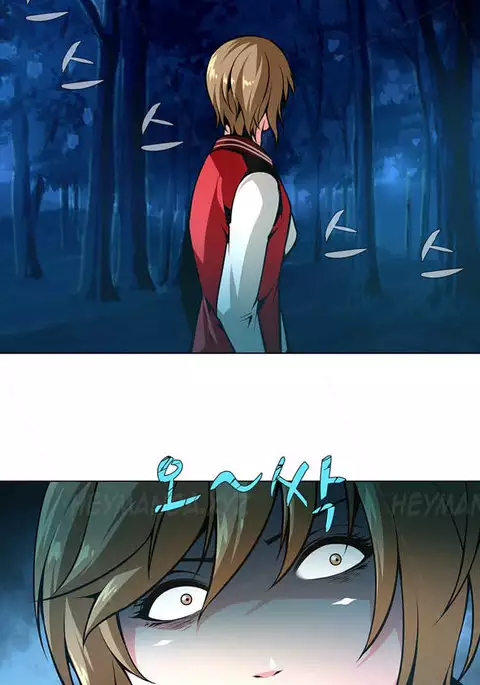 Twin Slave Ch.1-39