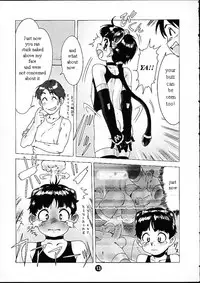 (C57) [2H (Po-Ju)] Maidroid [English]