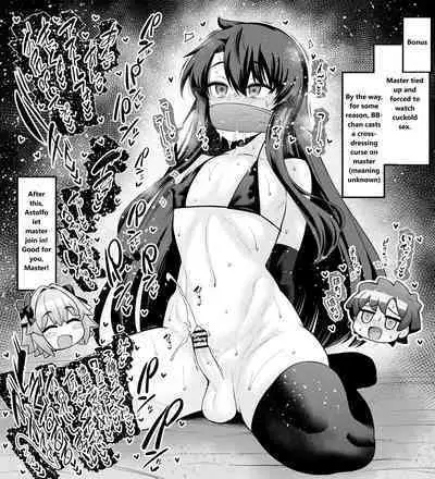 Usagidoshi, Bunny-tachi no Utage | Year of the Rabbit, Bunnies Banquet