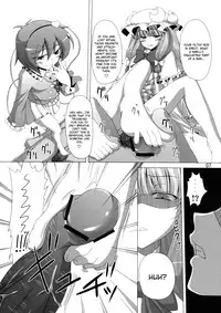 [Hibiki Kagayaki] A Book Where Patchouli and Satori Look Down On You With Disgust (English)