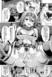 COMIC Unreal 2016-04 Vol. 60