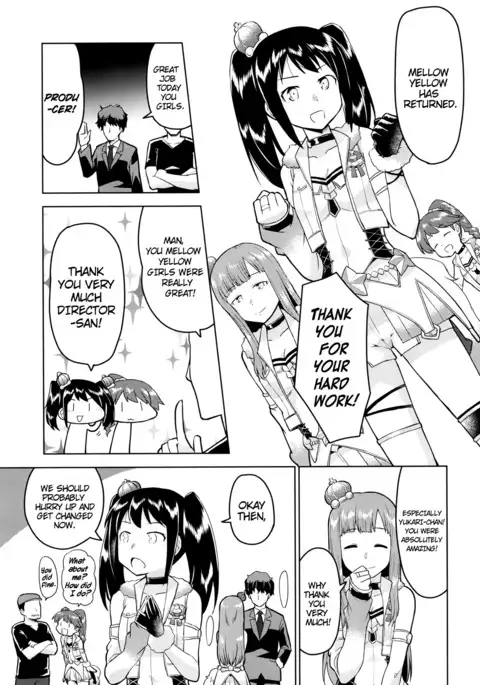 Anoko ni Naisho no Uchiawase