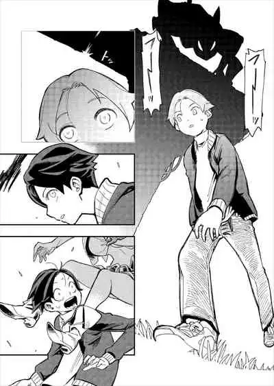 Kono Isekai ni wa 18-kin wa Sonzai Shimasen!