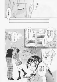 [Nikaidou Mitsuki] Hana no You ni Tori no You ni