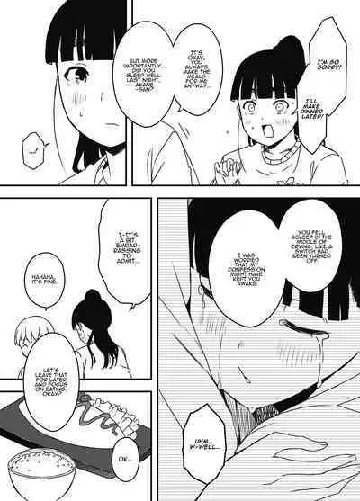 [Senaka] Giri no Ane to no 7-kakan Seikatsu - 5 (Chuu) | 7 Days with My Stepsister Day 5 (During) [English] [ADTL]