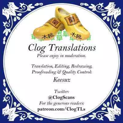 [Kousuke] Ikiri Doutei-kun VS Jimiko Bitch-san | Lively Virgin-kun VS Plain Bitch-san (COMIC Anthurium 2022-11) [English] [Clog] [Digital]