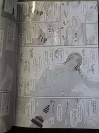 [Jin (MTSP)] Tachibana-san's Circumstances With a Man full version new 38p (camera)