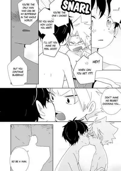 [Naitama (Isako)] InCha-kun to Furyou-kun | The Troublemaker and the Nerd [English] [Ongoing]