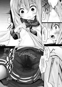 (Ryonaket 11) [Kitsune to Budou (Kurona)] Nano desu (Kantai Collection -KanColle-)