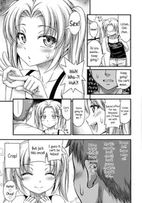 [Noise] Stop! Enjo Kousai! | Don't be an Escort! (COMIC LO 2014-02) [English] {5 a.m.}