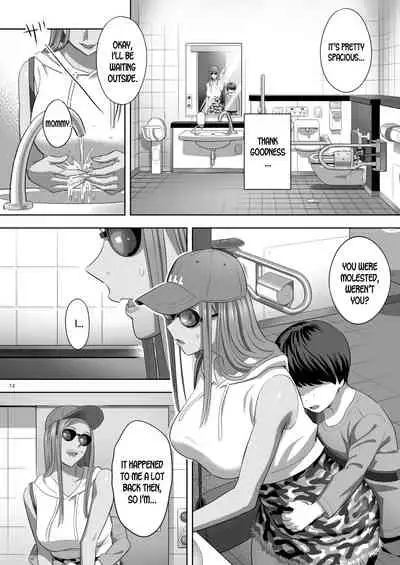 Moto Gal Mama ga Kyuu ni Dekita Ken. II | When I Suddenly Got an Ex-Gyaru as My Mother. Ch.2