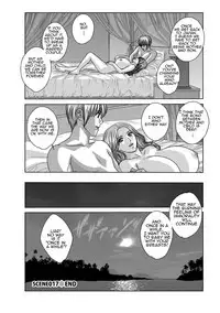 [Nishimaki Tohru] Dear My Mother 2 [English] [Amoskandy] [Digital]