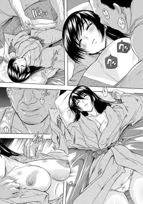 Nakadashi Routine