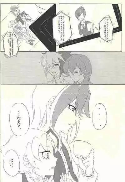 [@mizutama (Hisaki)] Moumoku Kareshi (Yu-Gi-Oh! ZEXAL)