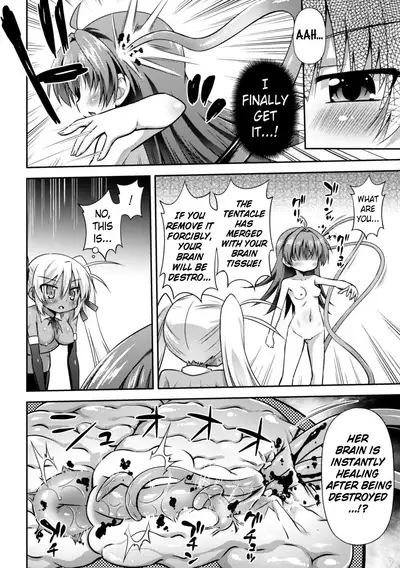 This World is all Tentacles | Konoyo wa Subete Tentacle!