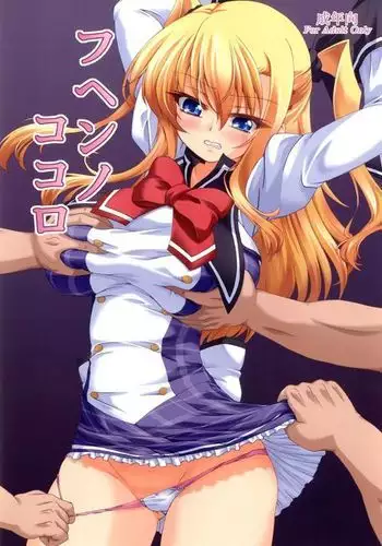 中出し婦長さん