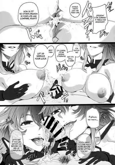 (C99) [CotesDeNoix (Cru)] Chaotic Heart another √chaos (Hyperdimension Neptunia) [English] {Doujins.com}