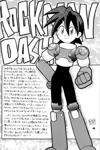 [Aniki Kando] Robot wa Sekai Heiwa no Yume o Miru ka! (Rockman / Mega Man)