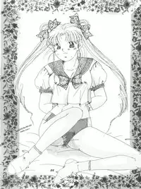 (C43) [TRAP, P.P.P.P.C (Urano Mami, Matsuzaka Reia)] Kangethu Hien Vol. 2 (Bishoujo Senshi Sailor Moon)