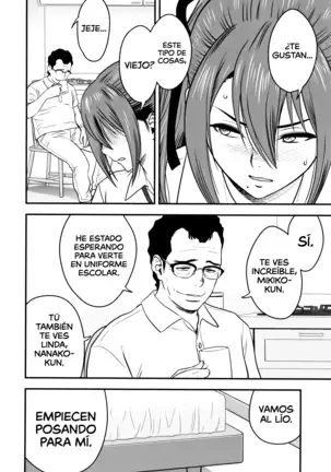 Dankon Sousai ~Hitozuma Kyoushi ga Netorareru made no Kiroku~