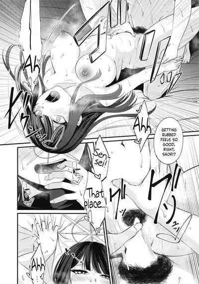 (COMIC1☆21) [Kinomiki no Mama (Kinomiki)] Saori no Hajimete Delivery | Saori’s First Delivery (Blue Archive) [English] [DKKMD Translations]