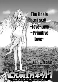 [Nagashima Chousuke] Kigenzen 10000 Nen no Ota | The Otaku in 10,000 B.C. [English] [Natty Translations, Lazarus H]