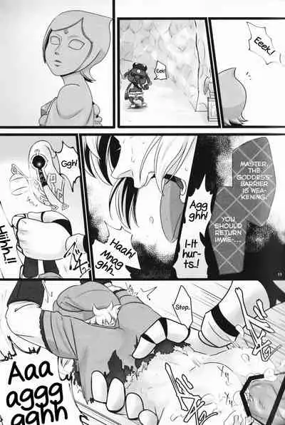 [Erotani (Various)] MonKan (Monster x Link Anthology) (The Legend of Zelda) [English] [Yuuta's Blog]