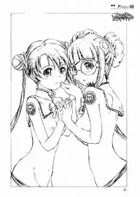 (C64) [Alice Syndrome (Shoda Norihiro)] Foundation (Uchuu no Stellvia, Sakura Taisen)