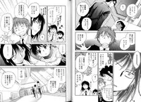 [Anthology] Change H Blue