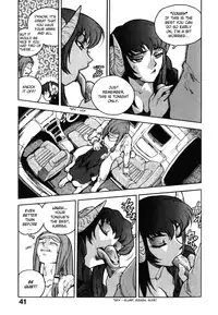 [Isutoshi] High School Planet Prowler chapter 01-03 (Translated)
