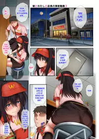 Kare to Watashi to Tenchou no Shinya Kinmu 3