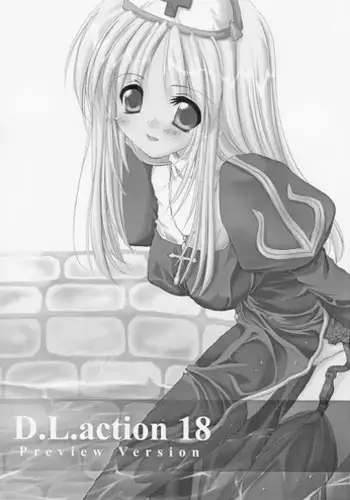 非攻略対象なら何をしてもいいよね+コピー本