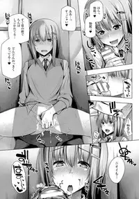 COMIC Unreal 2015-10 Vol. 57