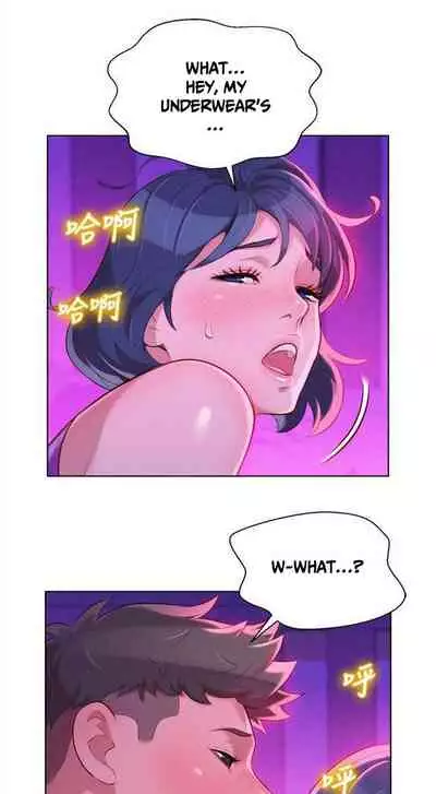 [Tharchog, Gyeonja] What do you Take me For? Ch.47/? [English] [Hentai Universe]