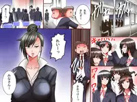 [DL mate] [Soushuuhen] donna koto o shite mo ore no sonzai ni kigatsukanai sekai “zen 180-peji”