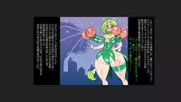[Mizuiro Zenmai] Nyuukai Mew Lettuce (Tokyo Mew Mew)