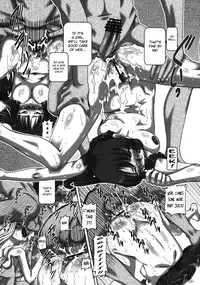 (C76) [Daihonei (Type.90)] EMPIRE HARD CORE 2009 SUMMER (K-ON!) [English] [Chocolate]