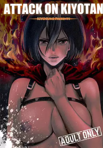 (C85) [Kiyosumi Hurricane (Kiyosumi Hurricane)] Gekishin Ni (Shingeki no Kyojin) [English] [CGrascal]
