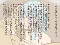 [Panda Scanners] Itazura Yuurei ~Namaiki Yuurei Musume o H ni Oshioki Kusuguri Taiji!!~