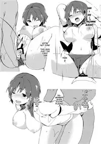 (C90) [Tetsu no Otoshigo (Chirorian)] Akai Hon. (Touhou Project) [English] [H-Konbini]